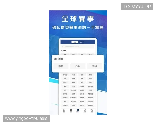 新球体育官网网页版支持多平台登录让用户随时随地畅享足球娱乐和最新赛事资讯